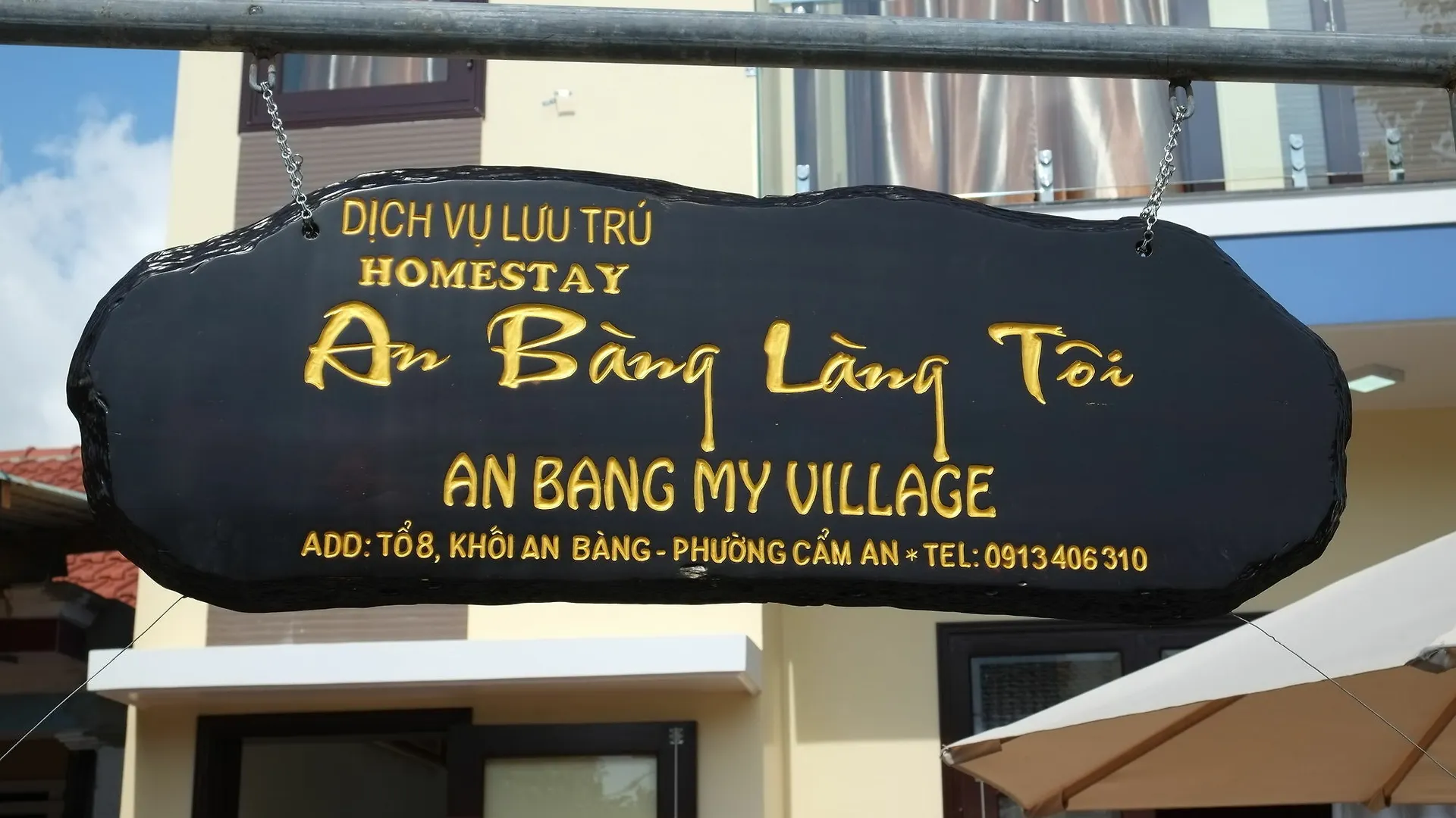 An Bang Seaside Village Homestay Hoi An Vietnam